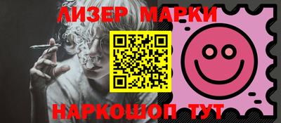 не бодяженный Ливны