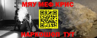 не бодяженный Ливны
