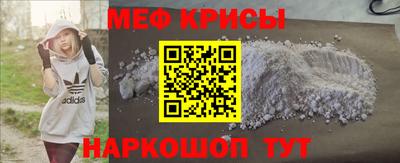 не бодяженный Ливны