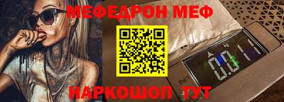 не бодяженный Ливны