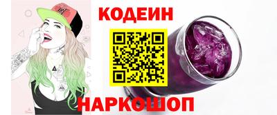 кристаллы Ликино-Дулёво
