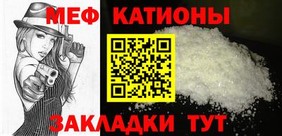 кристаллы Ликино-Дулёво