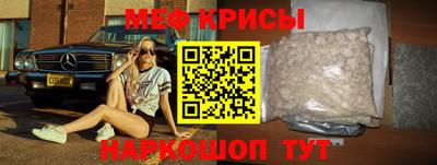 не бодяженный Ливны