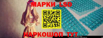 кристаллы Ликино-Дулёво