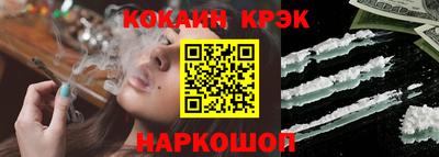 не бодяженный Ливны