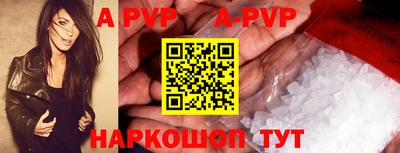 не бодяженный Ливны