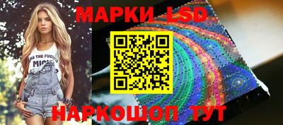 не бодяженный Ливны