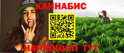 не бодяженный Ливны