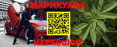 кристаллы Ликино-Дулёво