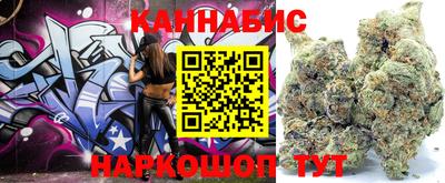 кристаллы Ликино-Дулёво