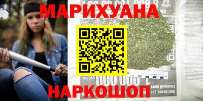 кристаллы Ликино-Дулёво