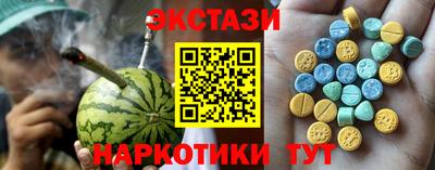 не бодяженный Ливны