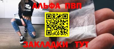 кристаллы Ликино-Дулёво