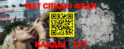 кристаллы Ликино-Дулёво