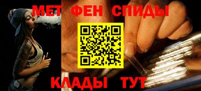 кристаллы Ликино-Дулёво