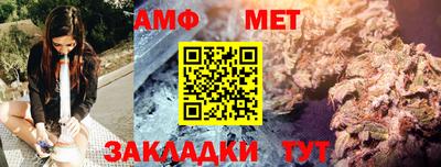 кристаллы Ликино-Дулёво