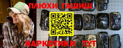 кристаллы Ликино-Дулёво