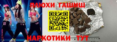 не бодяженный Ливны