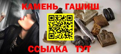 не бодяженный Ливны