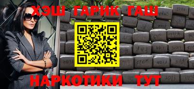 не бодяженный Ливны