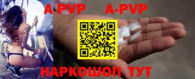 не бодяженный Ливны